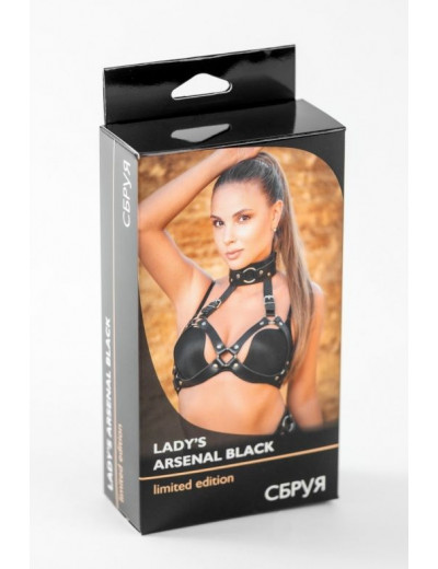 Черная кожаная сбруя Ladys Arsenal