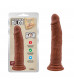 Кофейный фаллоимитатор Lascivious Dildo - 21,4 см.