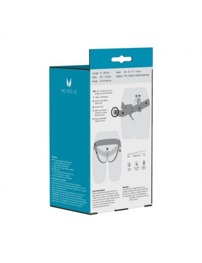 Телесный полый вибрострапон The Extender Plus Vibrating Hollow Strap On - 20,5 см.