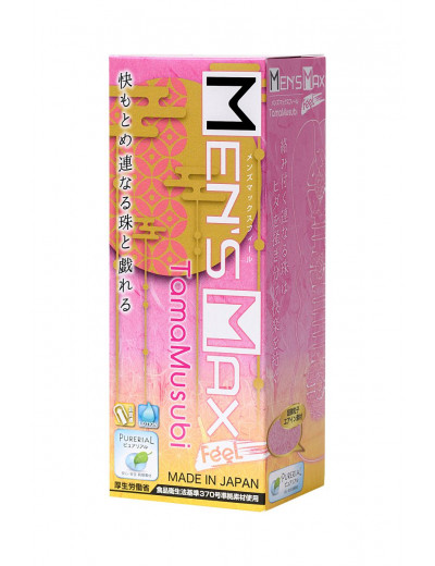 Розовый мастурбатор MensMax Feel TamaMusubi