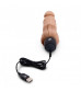 Кофейный вибратор-реалистик с клиторальными лепестками 7  Realistic Vibrator - 21,5 см.