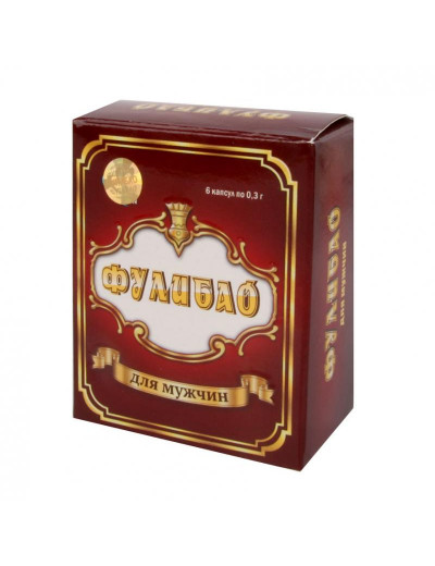 БАД для мужчин  Фулибао  - 6 капсул (0,3 гр.)
