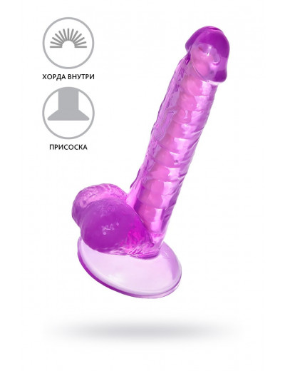 Фиолетовый реалистичный фаллоимитатор Celiam - 20,5 см.