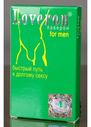 БАД для мужчин  Лаверон  - 1 капсула (500 мг.)