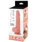 Телесный фаллоимитатор-реалистик с мошонкой Real Dual Layer - 20 см.