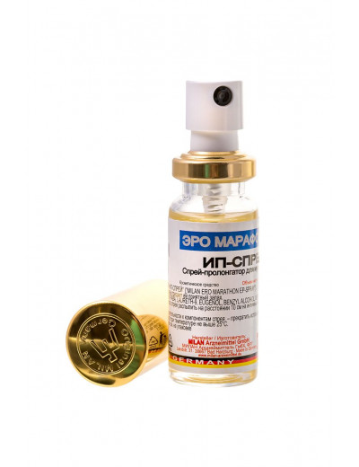 Пролонгирующий интимный спрей Milan ERO Marathon EP-spray - 12 мл.