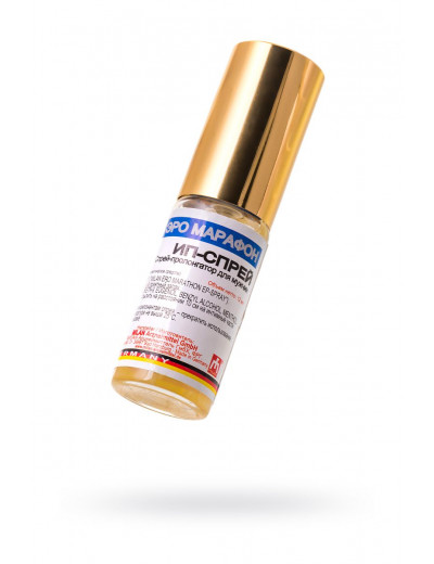 Пролонгирующий интимный спрей Milan ERO Marathon EP-spray - 12 мл.
