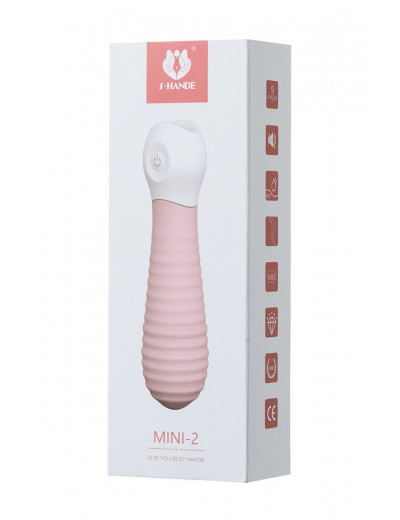 Голубой мини-вибратор S-HANDE MINI 2 с ребрами - 11,8 см.