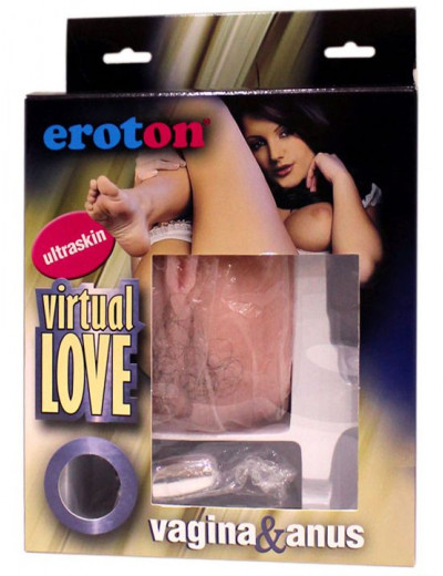Телесный вибромастурбатор VIRTUAL LOVE с двумя рабочими отверстиями