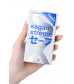 Презервативы Sagami Xtreme Ultrasafe с двойным количеством смазки - 10 шт.