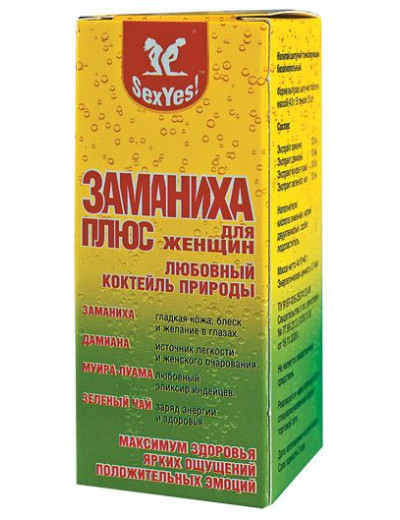 БАД для женщин  Заманиха плюс  - 10 таблеток (4 гр.)