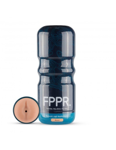 Кофейный мастурбатор-анус FPPR. Anus