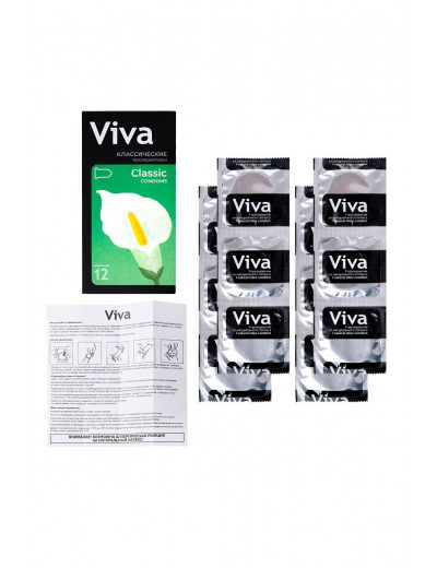 Классические презервативы VIVA Classic - 12 шт.