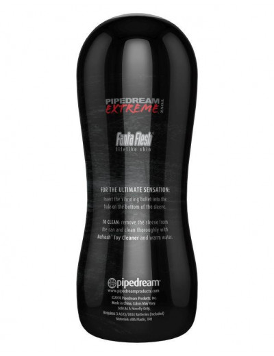 Мастурбатор-ротик Vibrating Oral Stroker