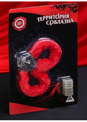 Эротический набор  Территория соблазна 