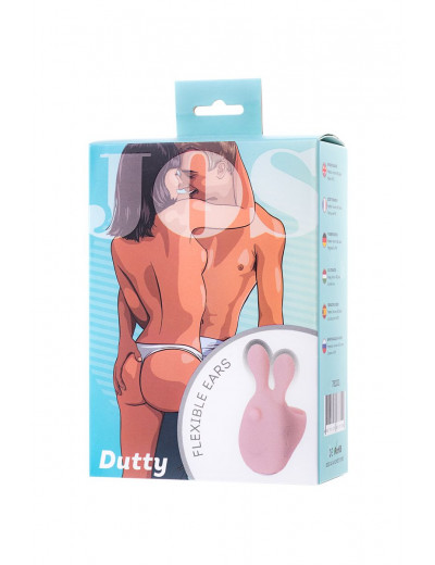 Нежно-розовая вибронасадка на палец DUTTY