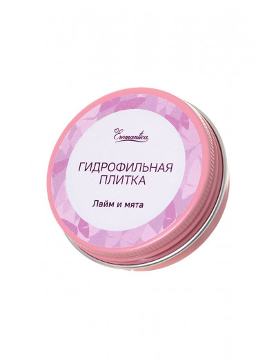 Гидрофильная плитка Eromantica «Лайм и мята» - 20 гр.