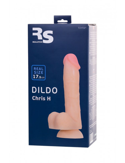 Телесный фаллоимитатор Chris из силикона - 17,5 см.