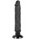 Черный вибратор на присоске Basecock Realistic Vibrator 2in1 - 20 см.