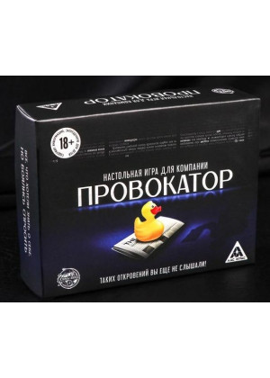 Настольная откровенная игра  Провокатор 