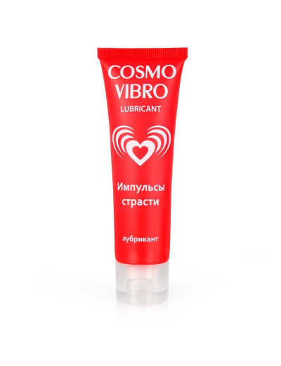 Женский стимулирующий лубрикант на силиконовой основе Cosmo Vibro - 50 гр.