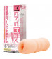 Мастурбатор-вагина Men sMax Feel 4