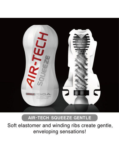 Мастурбатор AIR-TECH Squeeze Gentle