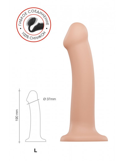 Телесный фаллос на присоске Silicone Bendable Dildo L - 19 см.