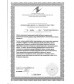 БАД для мужчин  Простатинол  - 30 капсул (0,5 гр.)