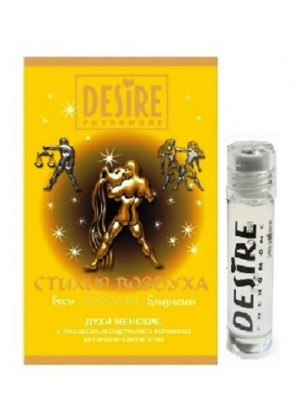Женские духи с феромонами DESIRE Водолей - 5 мл.