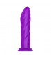 Фиолетовый вибратор-ротатор NAGHI NO.24 RECHARGEABLE VIBRATOR - 17,5 см.