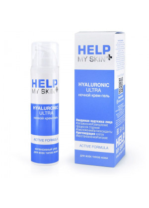 Ночной крем-гель Help My Skin Hyaluronic - 50 гр.