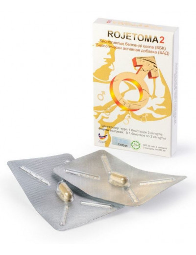 БАД для мужчин Rojetoma - 2 капсулы (382 мг.)