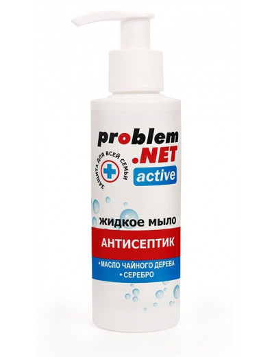 Жидкое мыло Problem.net Active - 150 мл.