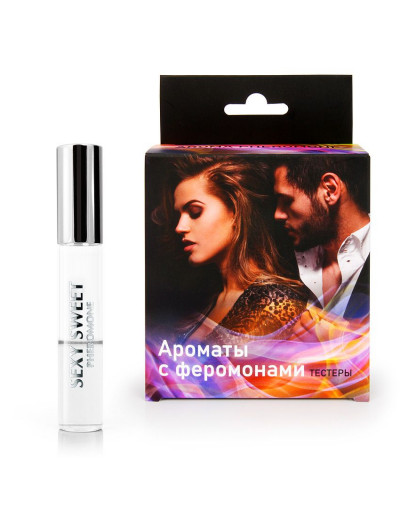 Набор тестеров парфюмированных средств для тела с феромонами SEXY SWEET - 7 шт. по 5 мл.