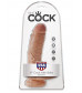 Фаллоимитатор-мулат 8  Cock with Balls - 21,3 см.