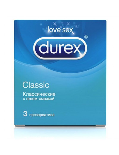 Классические презервативы Durex Classic - 3 шт.