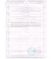 БАД для мужчин  Фулибао  - 2 капсулы (0,3 гр.)