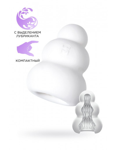 Компактный мастурбатор Pucchi Shower