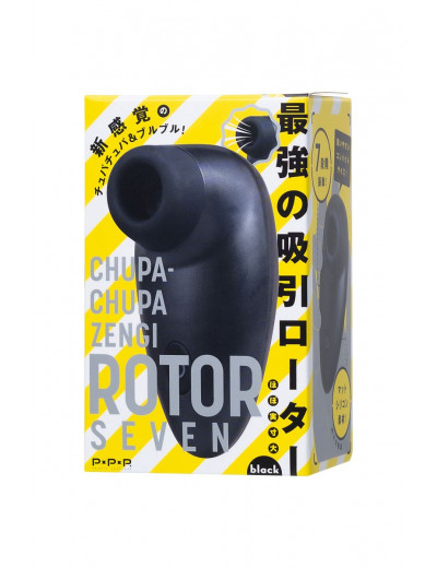 Черный вакуумный cтимулятор клитора PPP CHUPA-CHUPA ZENGI ROTOR