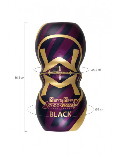 Мастурбатор MensMax Smart Gear BLACK