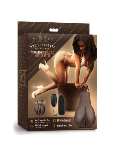Коричневый мастурбатор-вагина Doggy Style Deanna Vibrating Realistic Masturbator