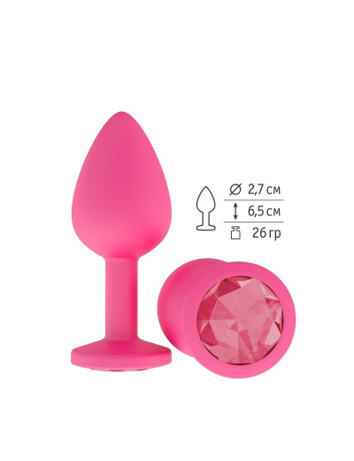 Розовая анальная втулка с малиновым кристаллом - 7,3 см.