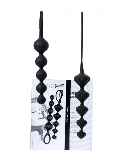 Набор из 2 чёрных анальных цепочек Satisfyer Love Beads