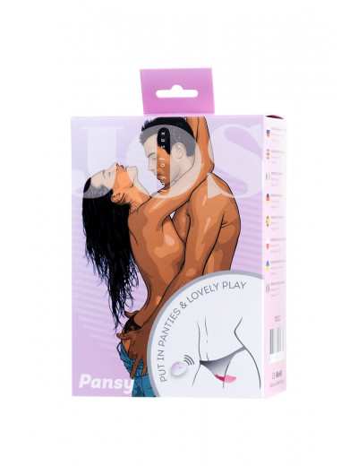 Розовый клиторальный вибратор в трусики Pansy