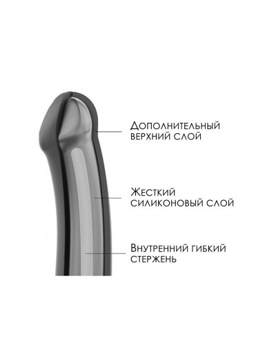 Телесный фаллос на присоске Silicone Bendable Dildo XL - 20 см.