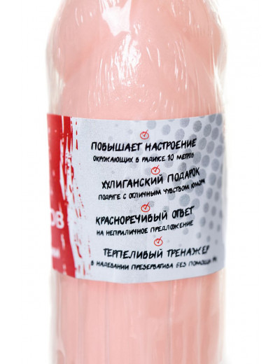 Мыло-сувенир  Пенис  телесного цвета