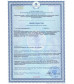 БАД для мужчин  Саймы  - 4 капсулы (350 мг.)