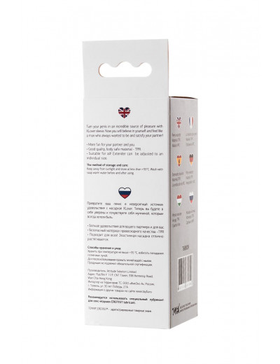 Прозрачная закрытая насадка на пенис TOYFA A-Toys - 15,2 см.