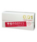 Супер тонкие презервативы Sagami Original 0.01 - 5 шт.
